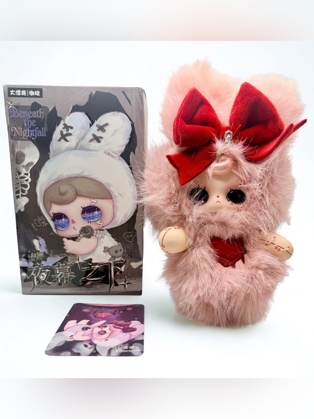 Yuna - Beneath the Nightfall Series - Obsession (Pink) w/Liquid Eyes - Picture 3 of 8